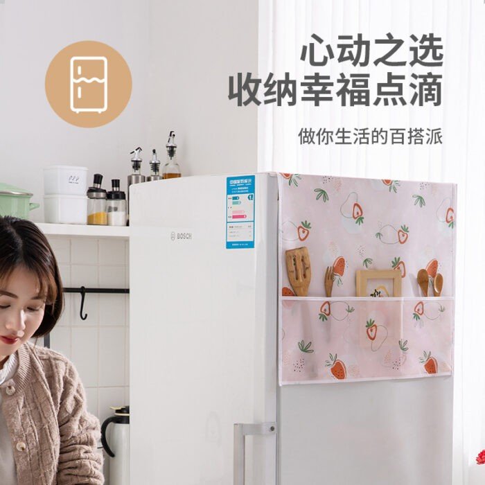Dustproof Fridge Cover - Image 2