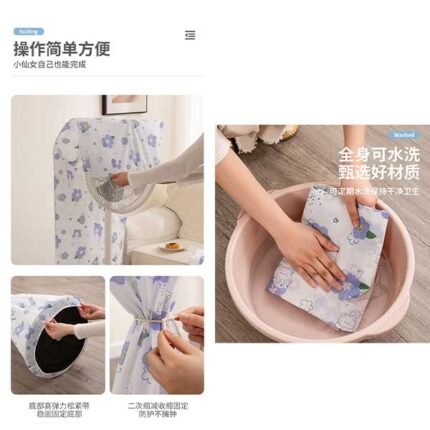 Fan Cover Matte Waterproof Standing Fan Cover Safety Protection Household Pedestal Fan Dust Cove - Image 6