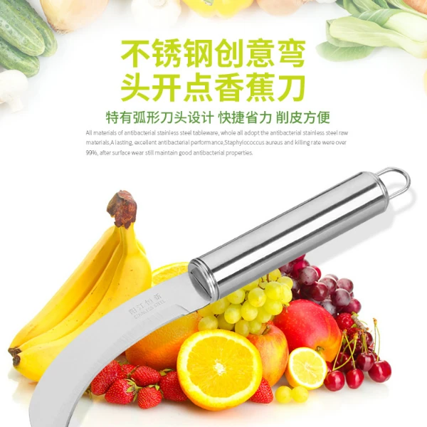 H5bbf90728e0b4c56bc8806706c63ed3fJ Stainless steel cute fruit pineapple knife steel handle peeler - Image 1