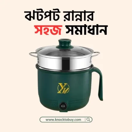 Multifunctional Electric Cooking Pot - Image 5
