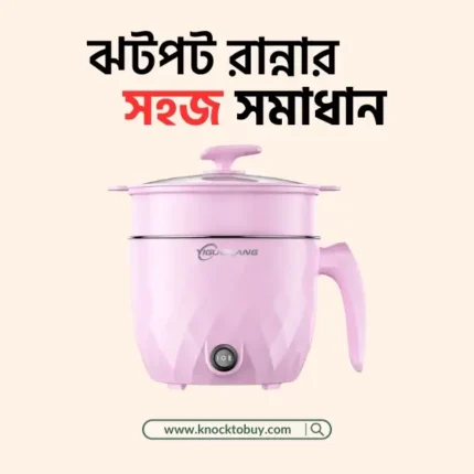 Multifunctional Electric Cooking Pot - Image 4