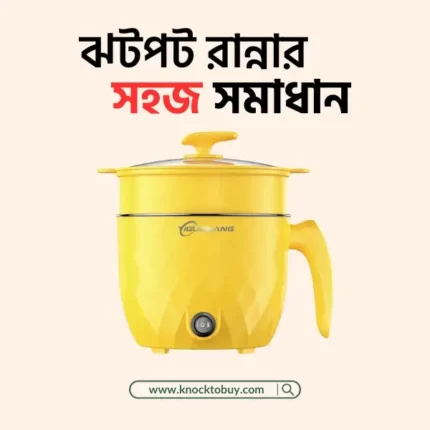 Multifunctional Electric Cooking Pot - Image 3