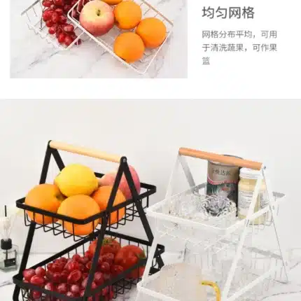 2-Tier Countertop Fruit Basket Storage, Vegetable Rack Bread Display Stand for Kitchen