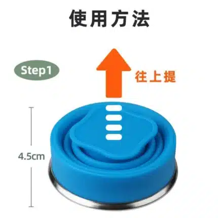 1Pc 200ml/240ml Portable Silicone With Lid Telescopic Collapsible  Travel Water Cup - Image 4