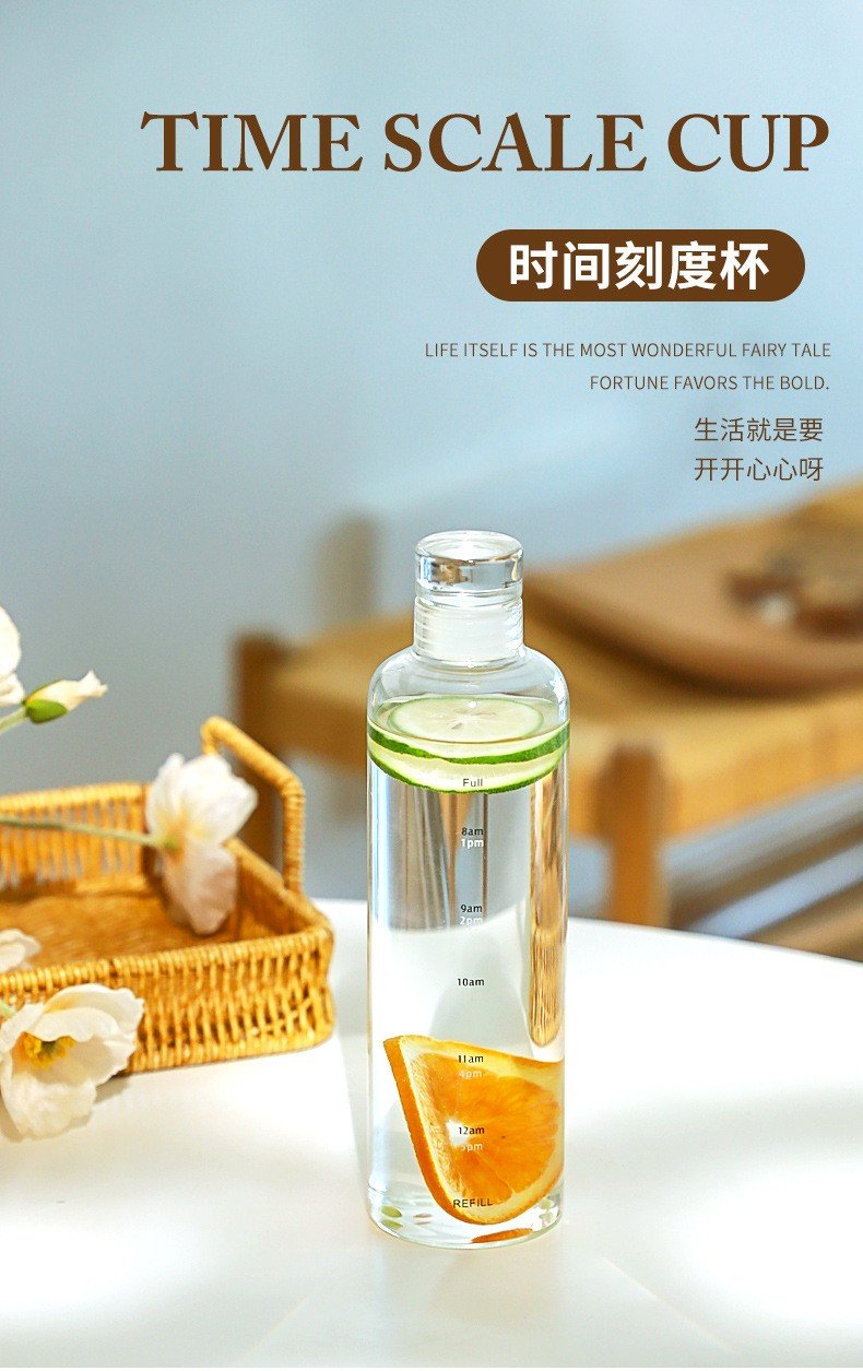 Sd7a279eb618946048002e2dd77fb5f7fZ Transparent Bottle 500ml Large Capacity food grade plastic Water Bottle with Time Marker Water Drink Milk Juice Travel Cup - Image 1