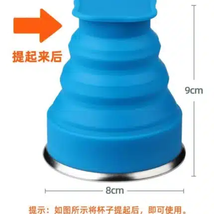 1Pc 200ml/240ml Portable Silicone With Lid Telescopic Collapsible  Travel Water Cup - Image 2