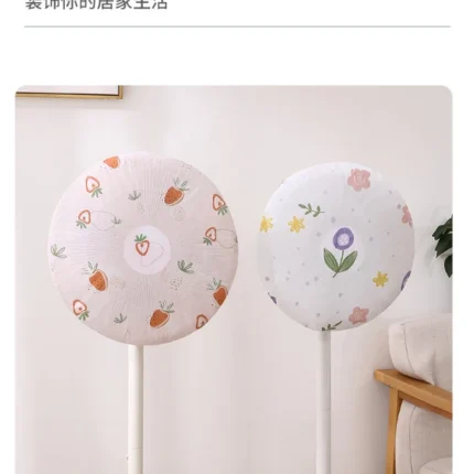 Safety Protection Household Pedestal Fan Dust Cover