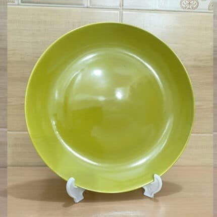 11"plate